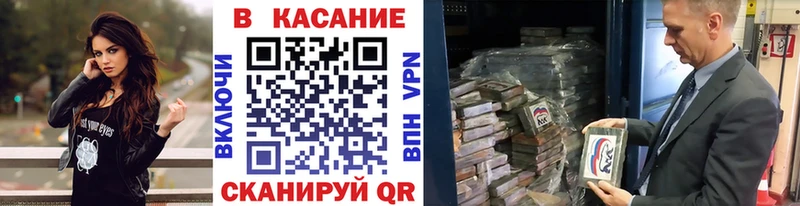 Виды наркоты Новосокольники Конопля  COCAIN  кракен зеркало  Меф мяу мяу  ГАШИШ  NBOMe 