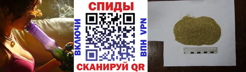 даркнет сайт Новосокольники Бутират буратино