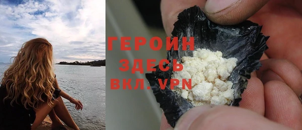 прущий лед Богородск