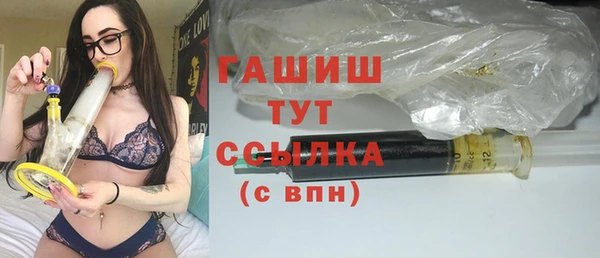 гидропоника Богородицк