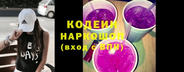 гидропоника Богородицк