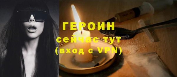 стафф Богданович