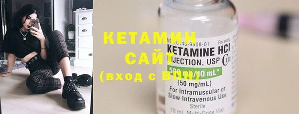 стафф Богданович
