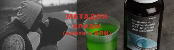 стафф Богданович