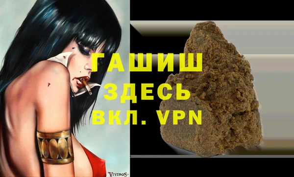 гидропоника Богородицк