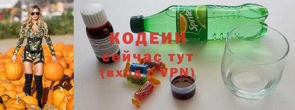 гидропоника Богородицк