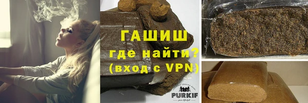 прущий лед Богородск