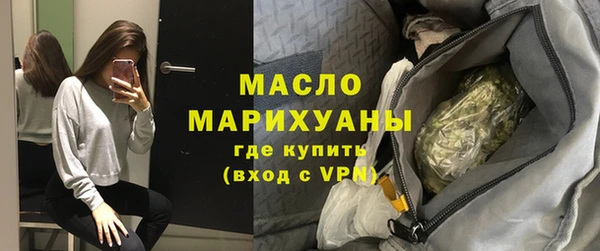 стафф Богданович