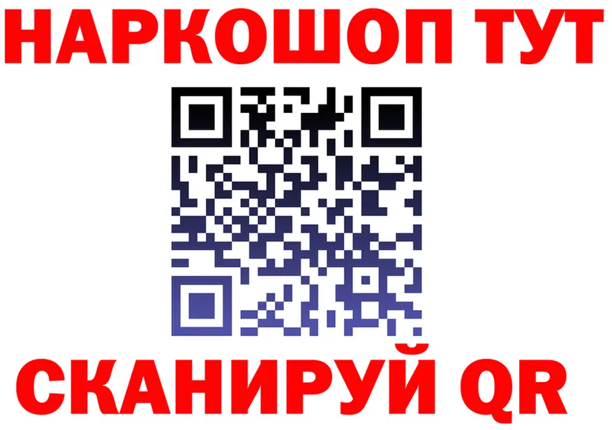 Alfa_PVP СК КРИС зеркало маркетплейс hydra Новосокольники